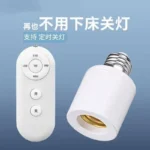 Wireless lamp holder remote