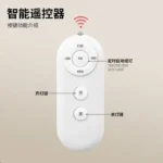 Wireless lamp holder remote - Image 2