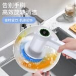 Kitchen Electric Cleaning - Image 4